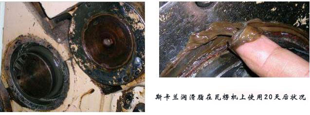 斯卡兰（SKALN）高温润滑脂在瓦楞机上使用20天后状况