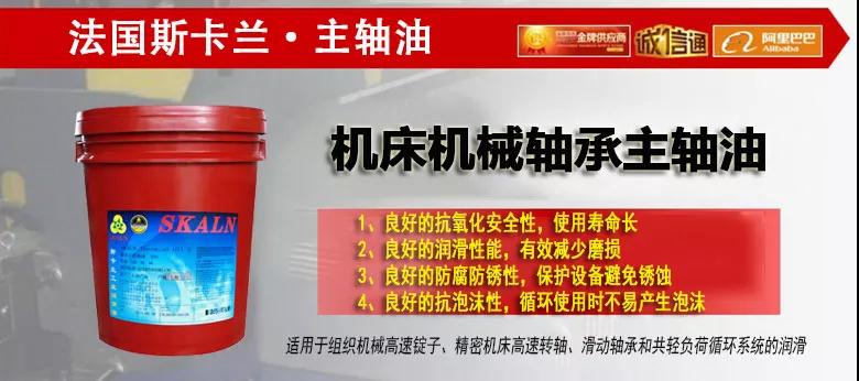 微信图片_20180619094912.jpg