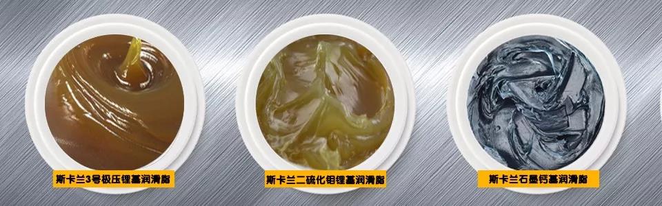 微信图片_20190313083741.jpg
