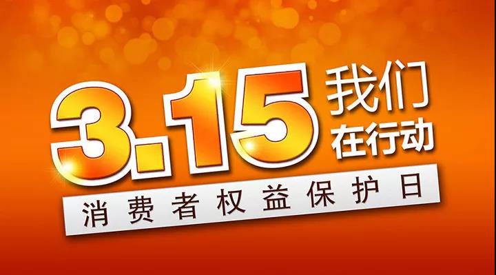 微信图片_20190318110832.jpg
