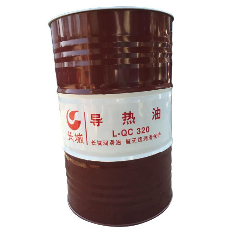 长城320导热油