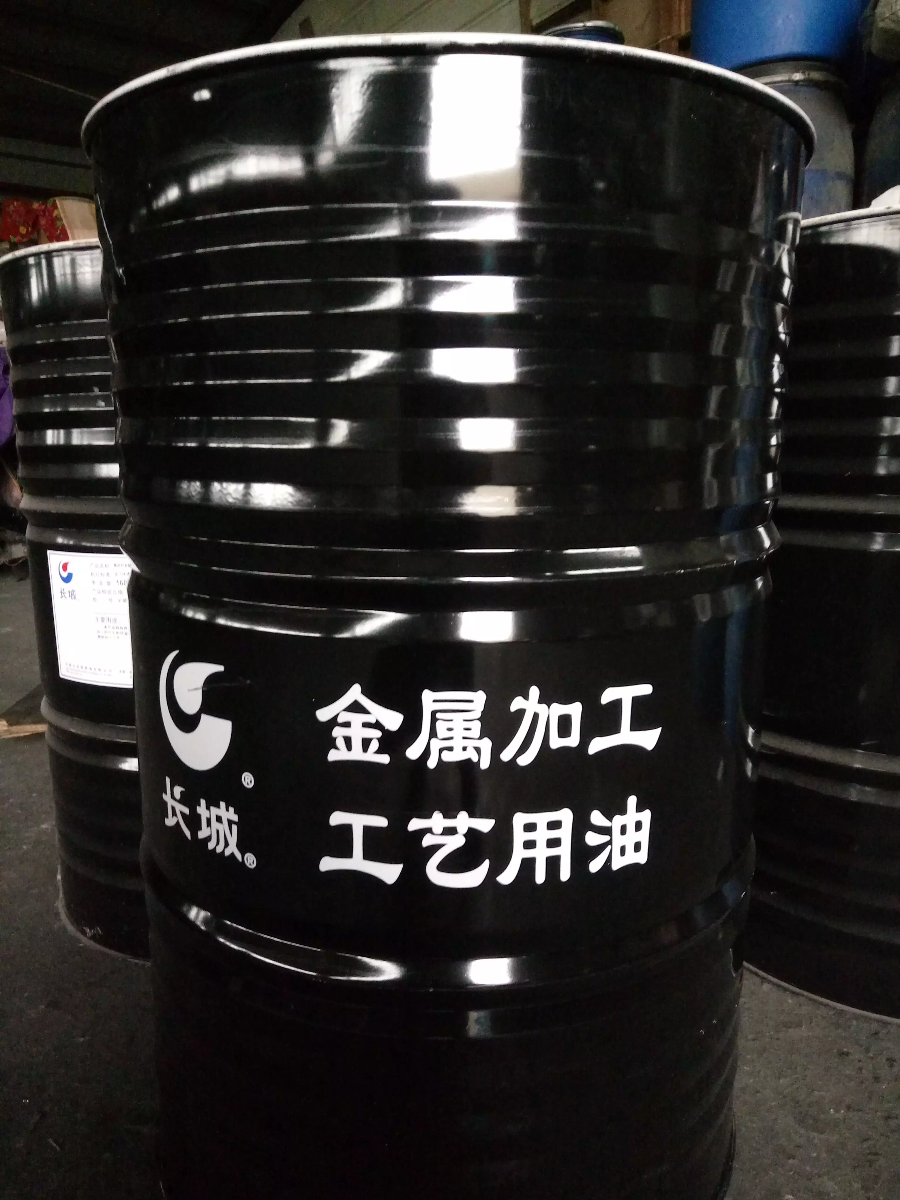 长城U8112快速淬火油