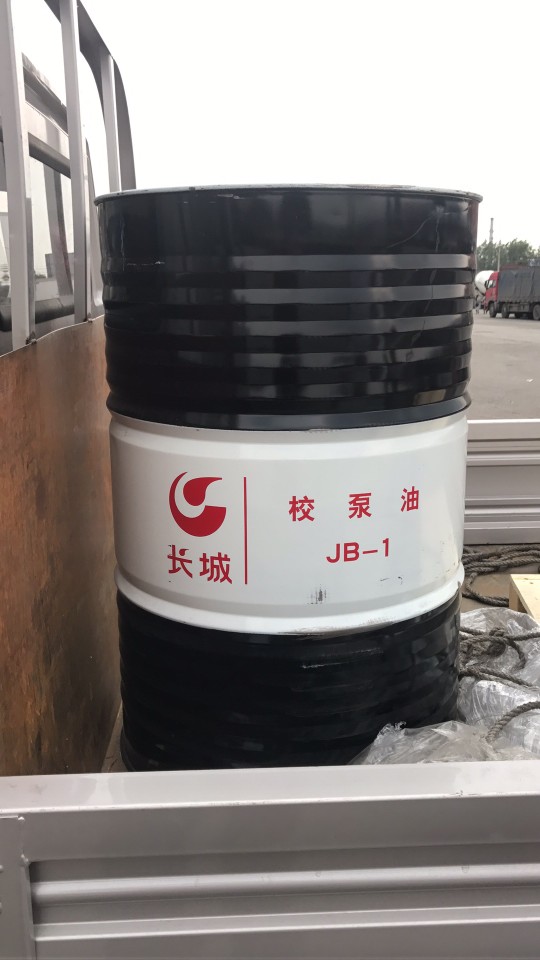 长城JB-1校泵油黑白桶1.jpg