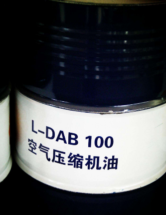 昆仑DAB100号空气压缩机油