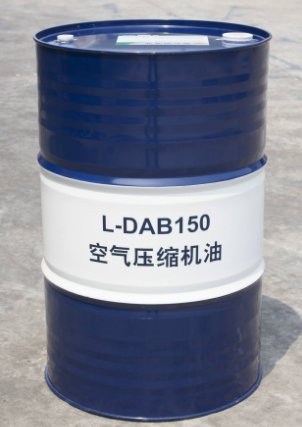 昆仑DAB150号空气压缩机油