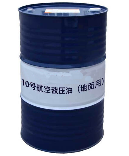 昆仑10号航空液压油