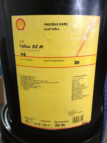 壳牌M46号液压油20L.jpg