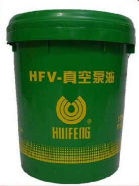 惠丰HFV-A200S高真空泵油