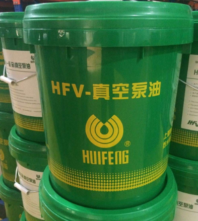 惠丰HFV-M100高真空泵油